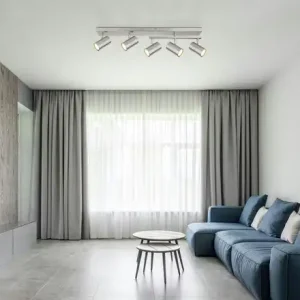Billig Globo Lighting Strahler